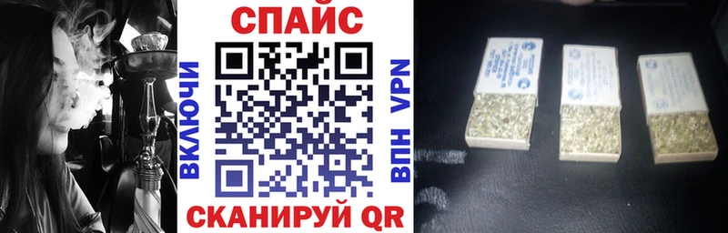 Купить Кизел БУТИРАТ жидкий экстази