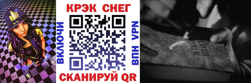 Купить  Кизел  COCAIN 98% 