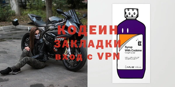не бодяженный Богданович