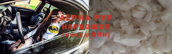 не бодяженный Богданович