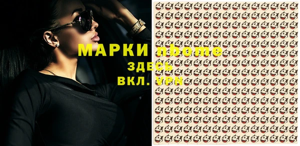 не бодяженный Богданович