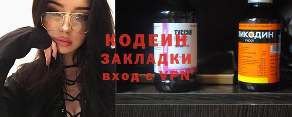 не бодяженный Богданович