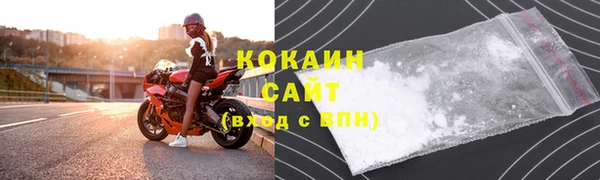 не бодяженный Богданович