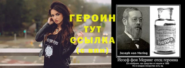не бодяженный Богданович