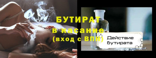 не бодяженный Богданович
