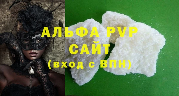 не бодяженный Богданович