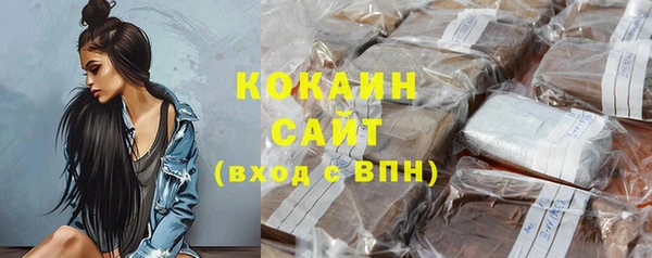 не бодяженный Богданович