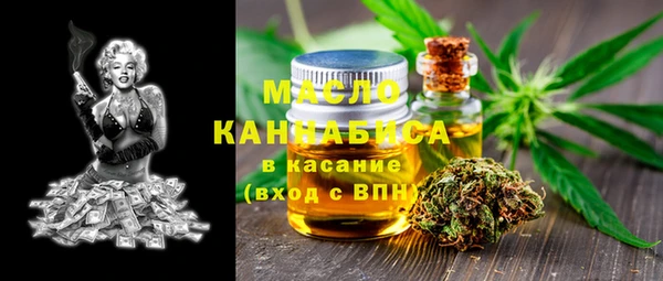 не бодяженный Богданович