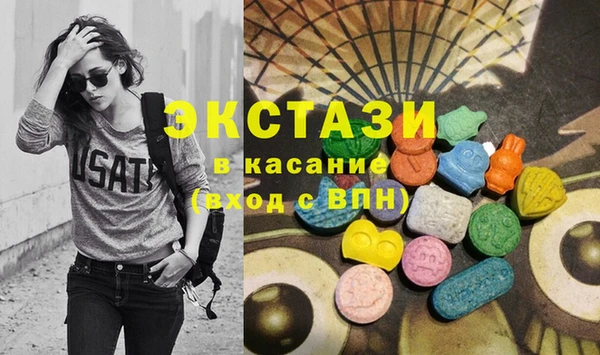 не бодяженный Богданович