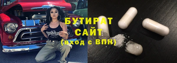 не бодяженный Богданович
