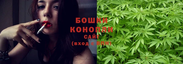 альфа пвп Богородск
