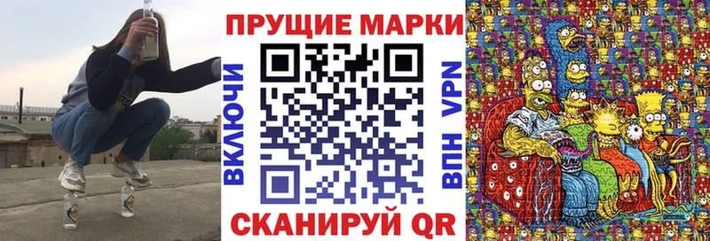Купить закладки  Кизел  Марки NBOMe 1,5мг 
